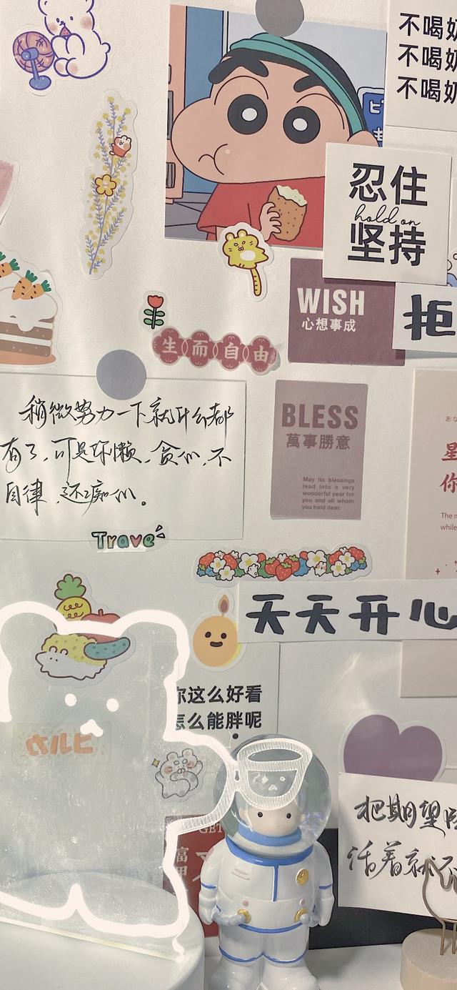 (气质吸引人短句文案) - 冷求网