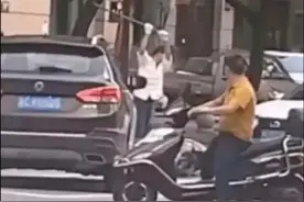 遇到危险怎么办？两个方法救你一命图片