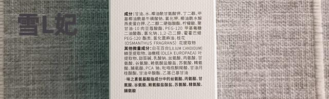 10娆惧钩浠锋皑鍩洪吀娲楅潰濂舵祴璇勶細2娆炬竻娲佸姏寮猴紝浣嗘嫈骞叉槑鏄? onerror=