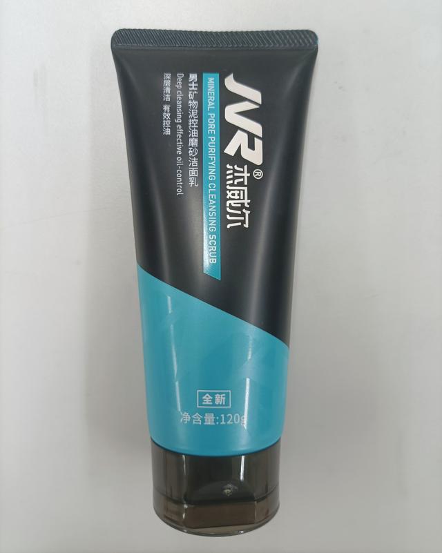 用大牌30块钱一个月远离油腻，做清爽男孩！5款男士洗面产品横评