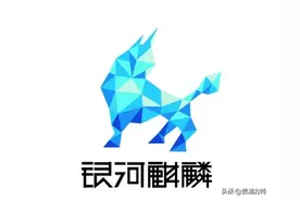 银河麒麟最新版尝鲜——银河麒麟V10SP3安装体验图片