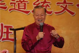 “无妄之灾”到底是如何招来的？记住这3点，让你远祸得福…图片