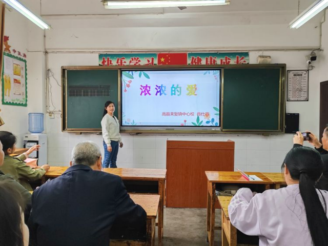 四川省民生研究会新媒体中心-官网