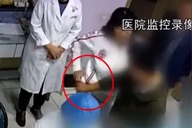 2016年，青岛一产妇临盆双双殒命，丈夫找人理论：白色纸团是什么图片