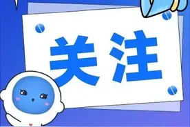 重要！2022年广东高考成绩各分数段人数公布！图片