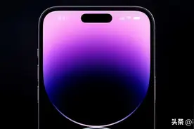 iPhone15 Pro Max再确认：苹果A17+圆润机身+高速传输，价格不便宜图片