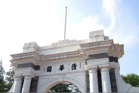 我国最有志气的985大学，曾被三省拒绝接纳，如今已是全国前十图片