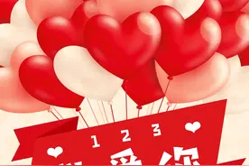 学会这些情诗谈恋爱不愁！文雅地说出“I love you”图片