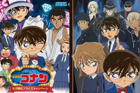 《名侦探柯南》主线演到哪？剧情大纲、动漫集数对照整理图片