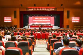 吉林建筑科技学院举行2023届学生毕业典礼暨学位授予仪式图片