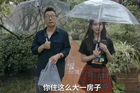 你一个人住这么大的别墅？孟子义：房子是我装修的，不是我买的图片