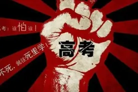 专科提前批如何？专科提前批里是否有坑？该批次里有哪些好专业图片