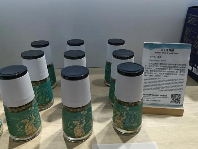 海南万宁3家企业5款产品亮相第二届消博会