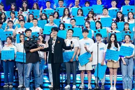 高考状元表白许嵩：我把你的歌词写进作文，最后语文得了131分图片