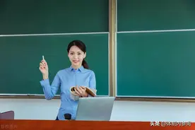 在编中学老师调动工作，还得市长签字放行吗？图片