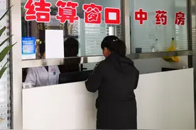 4月起，大同居民医保门诊慢特病待遇标准逐步提高图片