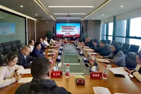 中南财经政法大学湖南校友会座谈会在通程律所顺利举行图片