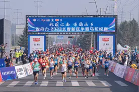 北国江南，诗韵水乡！ 2023长春新区半程马拉松赛鸣枪起跑图片