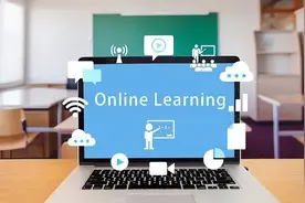 收藏！13个“宝藏级”免费在线学习平台，一起学起来图片