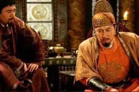 揭秘莒国公唐俭，及其后代子孙，在隋唐时期留下的历史痕迹图片