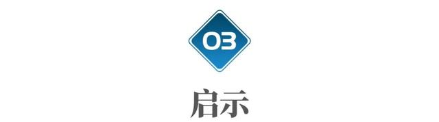 26个中国散户去美股“割韭菜”，反被美国割了5个亿