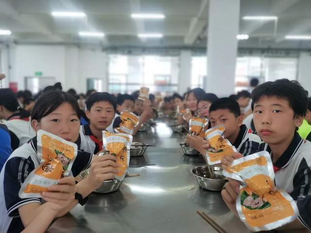 四川省民生研究会新媒体中心-官网