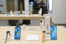 穿越了？两年前的华为P40 Pro 5G版重新上架售卖，价格仍是5988元图片