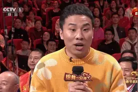 徐志胜上春晚，竟然扛了一捆大葱来，山东网友乐了图片