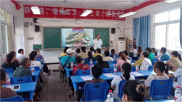 四川省民生研究会新媒体中心-官网