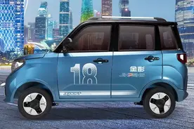 老年代步车2款新品，操作简单全国上牌，接娃、代步一车全满足图片