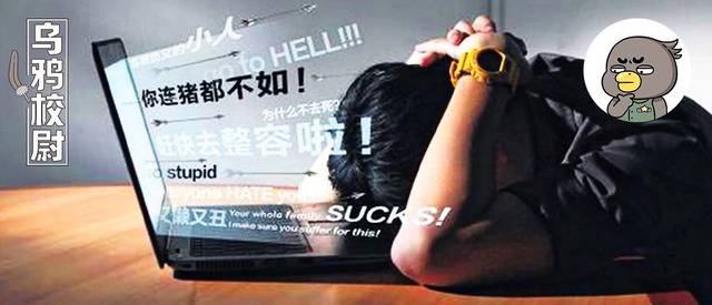 ����Ļ�������Ϊʲô��˺�ѳɳ�ɱս����