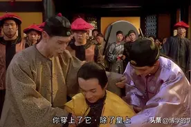 再一次看周星驰的九品芝麻官，满满细节都是隐喻4图片