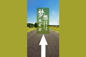 2023年湖北省技能高考——文化综合考试大纲图片
