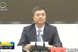 党中央高度重视！中央纪委罕见动作后，省委书记措辞严厉连续发问图片