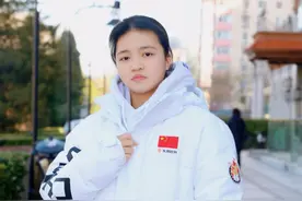 刘清漪，冠军！她才17岁图片