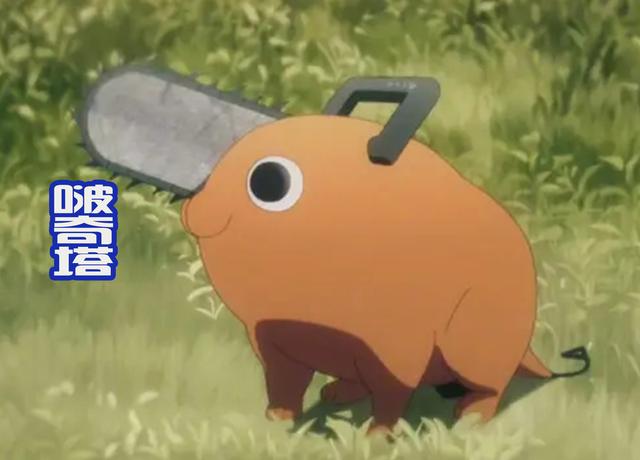 电锯人的六种姿态,小狗造型比较可爱,最强的时候是在地狱