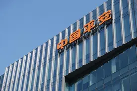 马明哲回应能否提高分红：公司发展要与回馈股东取得平衡图片