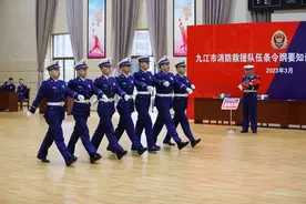 【竞赛】“会”出硬作风 “赛”出软实力 | 九江支队举办条令纲要知识竞赛暨队列会操图片