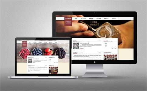  ��վ������ע������