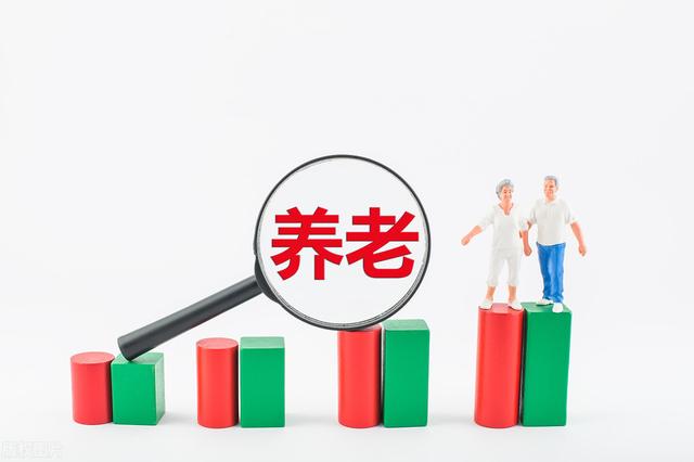 两会闭幕后，四类退休人员养老金或将有大动作， 有三笔钱迎来补发