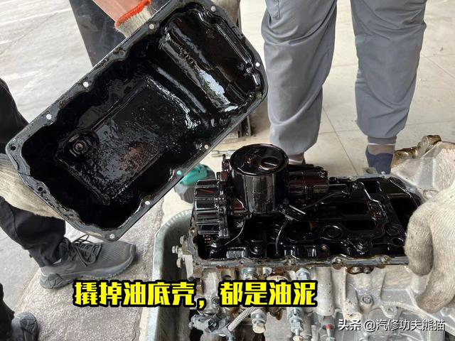 标致3008烧机油怎么办