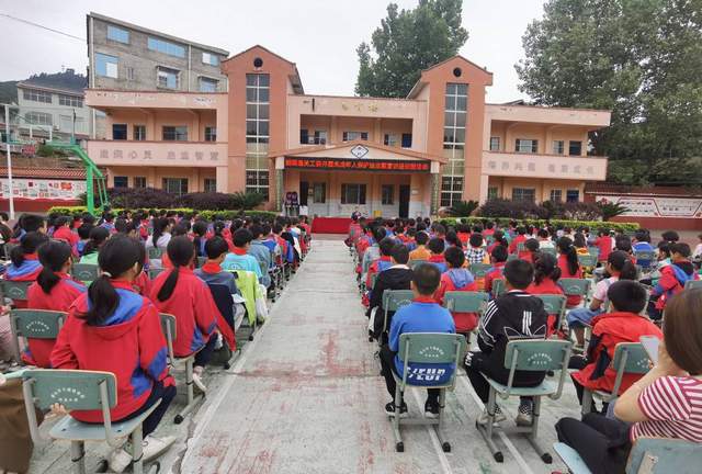 四川省民生研究会新媒体中心-官网