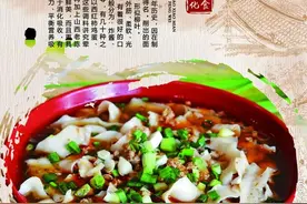 我的家乡在山西图片