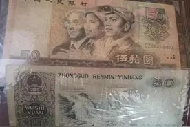 谈谈我的钱币收藏经验，欢迎交流图片