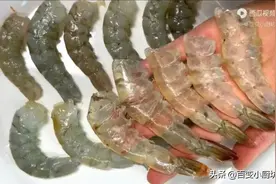 原来大虾身上有个“小机关”，轻轻一拉，虾壳完整脱落，简单管用图片