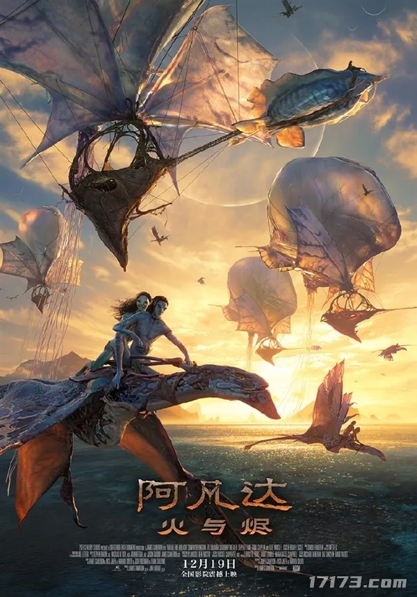 《天下》三端互通、《诛仙世界》一周年，超十款MMO网游年末大更