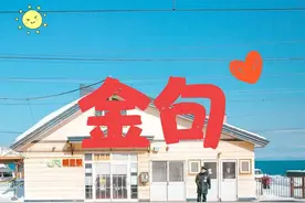 美句摘抄100句图片