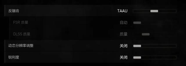 全网首发,帧数暴涨40%!《巫师3:狂猎》次时代版画质优化指南。