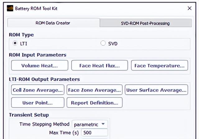 ANSYS Fluent 2022R1新功能 | 前处理、求解器和后处理性能改善