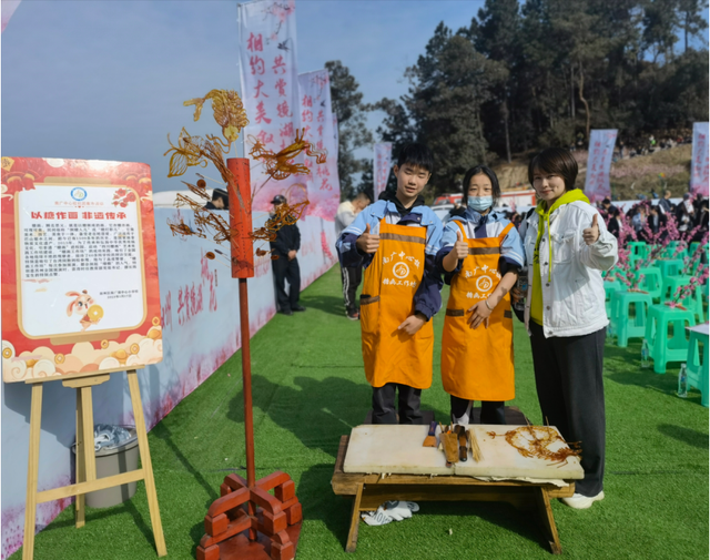 四川省民生研究会新媒体中心-官网